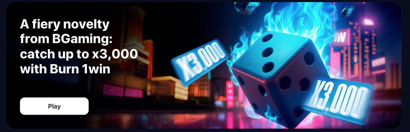 1 Win APK